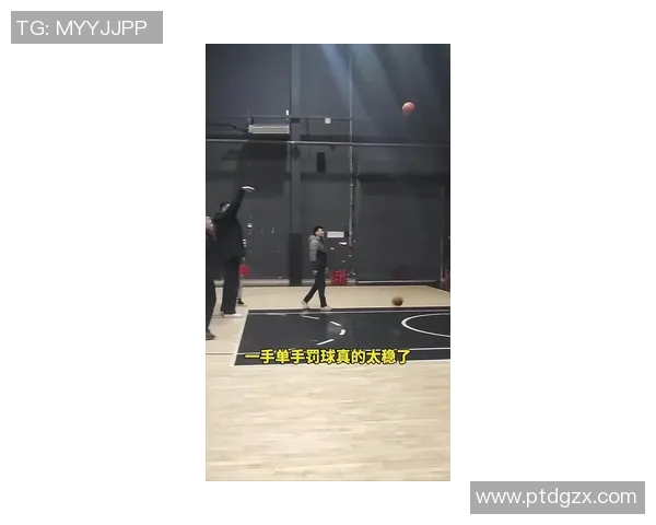 姚明转身拉杆技巧解析如何在篮球场上轻松运用这一经典动作