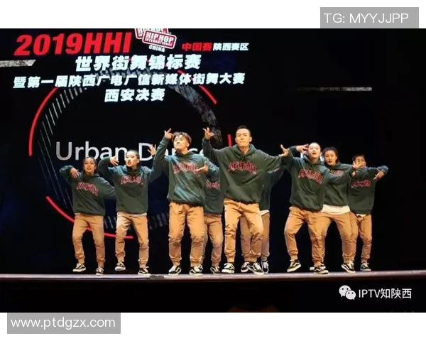 武汉街舞队状态深度对比分析及未来发展趋势探讨