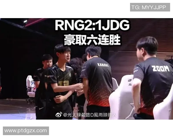 赛后复盘:深入剖析JDG与RNG对决中的战术与决策经验 赛后复盘:深入剖析JDG与RNG对决中的战术与决策经验